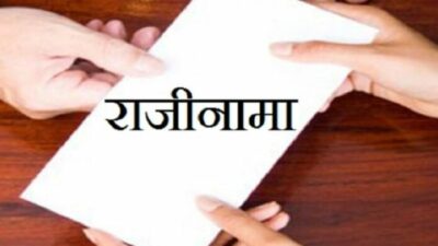 १९ विद्यालयका प्रअले किन दिए सामूहिक राजीनामा, के भन्छ गाउँपालिका ?
