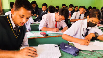 आजबाट कक्षा १२ को परीक्षा सुरु