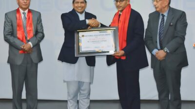 सेन्ट लरेन्सलाई ‘कलेज अफ दि इयर’ एवार्ड
