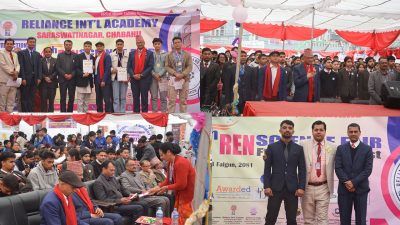 रिलायन्स एजुकेसन नेटवर्कको विज्ञान र साहित्य मेला सम्पन्न