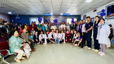 नेशनल न्यूरो सेन्टर र इपिलेप्सी फाउण्डेशनले संयुक्त रुपमा मनाए वर्ल्ड…