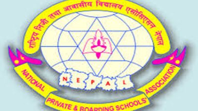 एन–प्याब्सनद्वारा शिक्षक आन्दोलनप्रति ध्यानाकर्षण