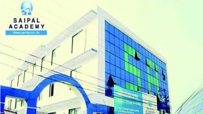 साइपल एकेडेमीका केन्द्राध्यक्ष र सहायक केन्द्राध्यक्ष निष्काशन, विद्यार्थीको सबै विषयको…
