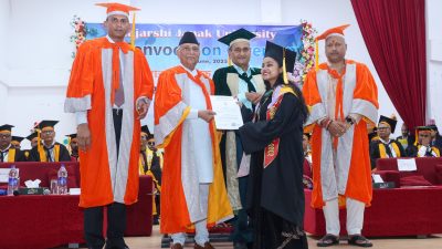 राजर्षि जनक विश्वविद्यालयको प्रथम दीक्षान्त, नेपाली विद्यार्थीको ‘जेनेटिक पावर’ सशक्त…