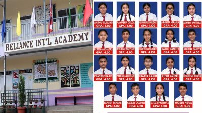 रिलायन्स इन्टरनेशनल एकेडेमीका १९ जना विद्यार्थीले ल्याए ४ जीपीए