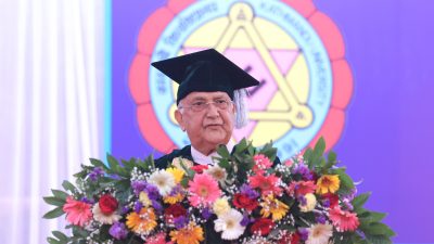 प्राप्त ज्ञानलाई व्यवहारमा उतारेर नयाँ नयाँ चुनौतीको सामना गर्न विद्यार्थीलाई…