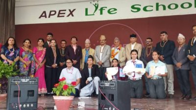 एपेक्स लाइफ स्कुलमा भानु जयन्तीको अवसरमा उपत्यकाव्यापी कविता प्रतियोगिता सम्पन्न