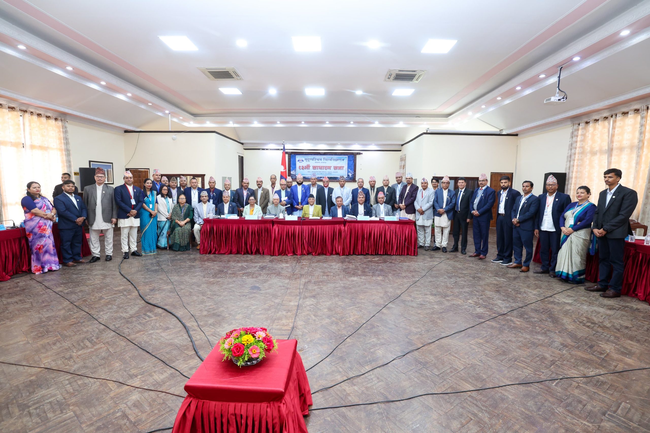 सुदूरपश्चिम विश्वविद्यालयको सिनेट : एक अर्ब ५४ करोड रुपैयाँ बजेट स्वीकृत