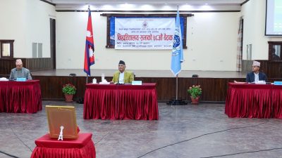 नेपाल संस्कृत विश्वविद्यालयको सिनेट : एक अर्ब ३१ करोडको बजेट…