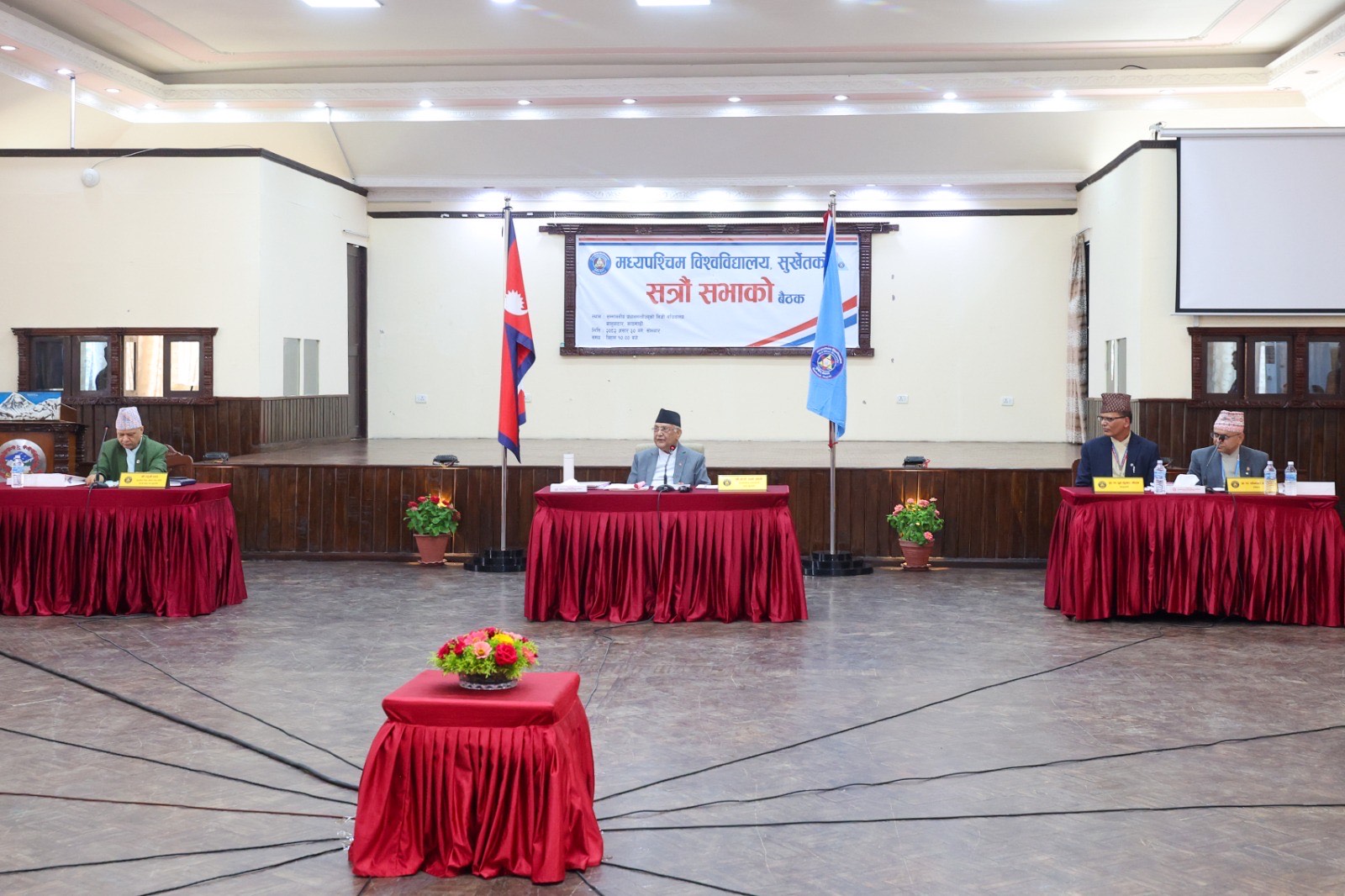 मध्यपश्चिम विश्वविद्यालयको सिनेट : एक अर्ब ३६ करोड बजेट स्वीकृत