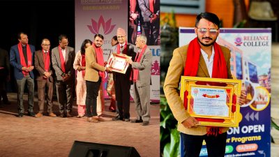 एजुकेशन समाचारका सम्पादक तिमल्सिना सम्मानित