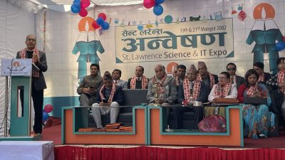 सेन्ट लरेन्स कलेजमा तीन दिने साइन्स एण्ड आईटी एक्स्पो सुरु