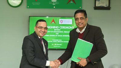 नबिल बैंक र त्रिभुवन विश्वविद्यालयबीच ‘नबिल एसएसई’ सञ्चालनका लागि नवीकरण…