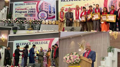 रिलायन्सले गर्यो स्नातक तह उत्तीर्ण विद्यार्थीलाई विदाई