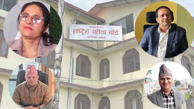 बोर्डका ४ जना सहसचिवको पदस्थापन, प्रशासन प्रमुखमा सत्याल, परीक्षा नियन्त्रकमा&hellip;