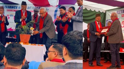 पाँचाैं रिलायन्स विज्ञान प्रदर्शनी सुरू