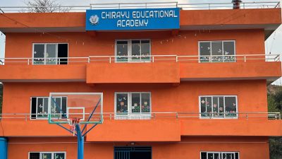 कक्षा ८ को परीक्षामा उत्कृष्ट नतिजासहित चिरायु एकेडेमी शंखरापुर नगरपालिकामै&hellip;