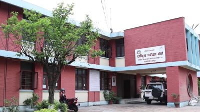 एसईईको उत्तरपुस्तिका पुनर्योगका लागि ३३ हजारभन्दा बढी निवेदन, नतिजा आउन&hellip;