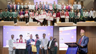 रिलायन्सद्वारा आयोजित राष्ट्रव्यापी एसईई निबन्ध प्रतियोगिताका विजेतालाई पुरस्कार वितरण