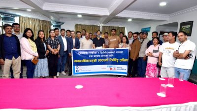 एचआईभी नियन्त्रणमा प्रगति, तर लाञ्छना र विभेद अझै चुनौती