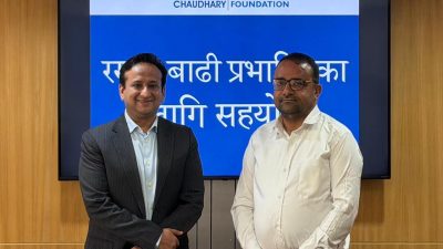 बाढीले खण्डहर बनाएको त्रिभुवन त्रिशूली माविको पुनःस्थापनाका लागि चौधरी फाउन्डेसनले&hellip;
